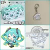 Pencil case + pendant + set of rulers [Ready stock, quick delivery]