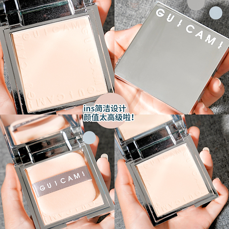 GUICAMI Silver powder concealer, moisturizing, oil control, dry powder, makeup, powder, women's lasting powder