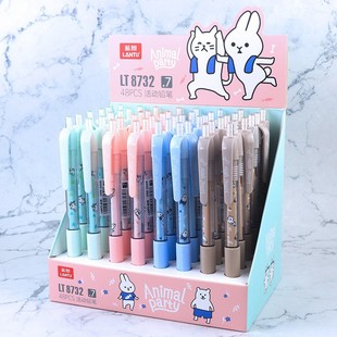 New Blueprint Stationery 8732 Mechanical Pencil 0.50.7 Continuous Core Student Mechanical Pencil K-Style