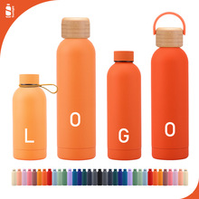 跨境专供小口瓶可定制真空双层保温杯500ml高品质健身运动水壶