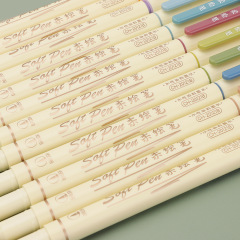 新款國色柔繪筆彩色書法筆手帳繪畫書法軟頭勾線筆彈性軟頭筆批發