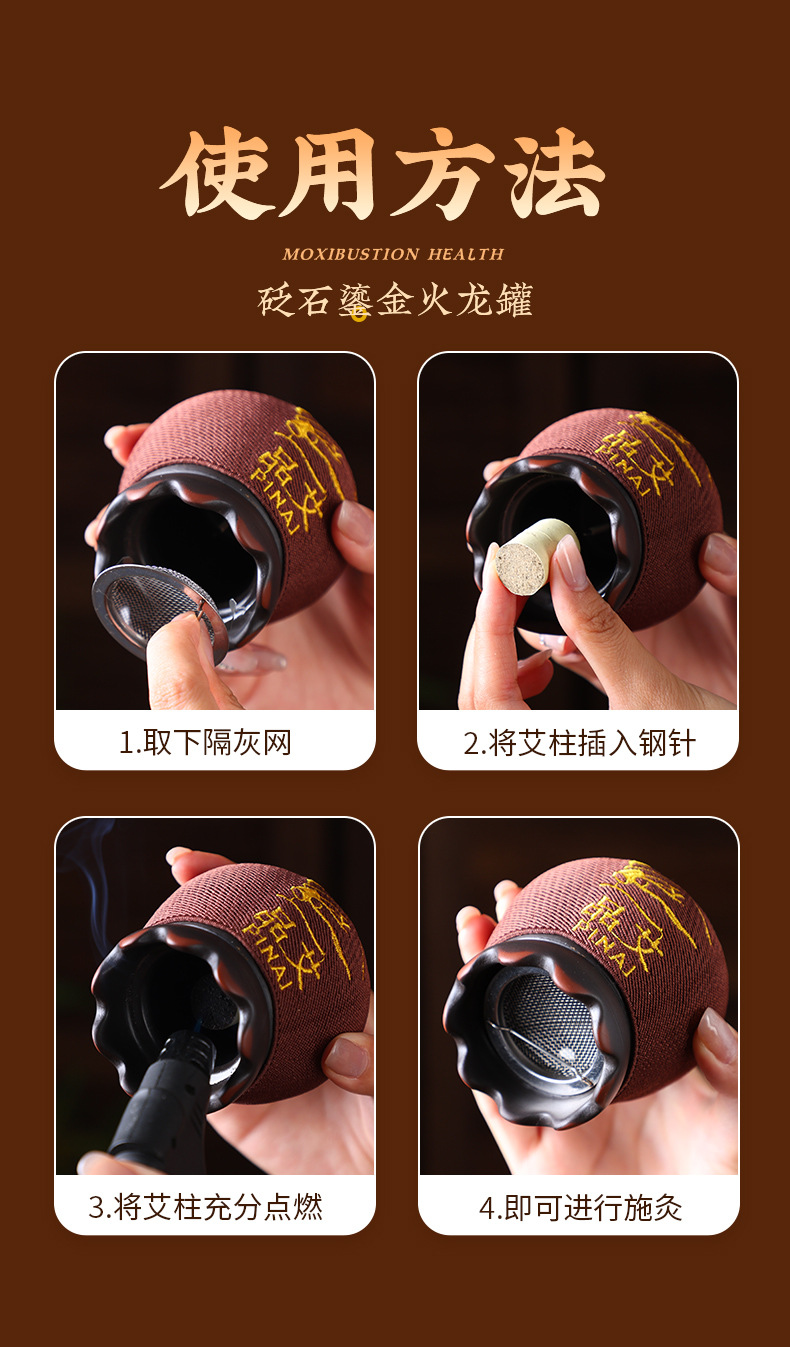 Gilded Fire Dragon Moxa Jar Red Bian Stone Warm Moxibustion Massage Gua Sha Cup for Home and Studio Use preparation