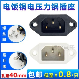 �Դ����늳�����Ҳ��늉���偰�ɫ������X�C��Ʒ���������