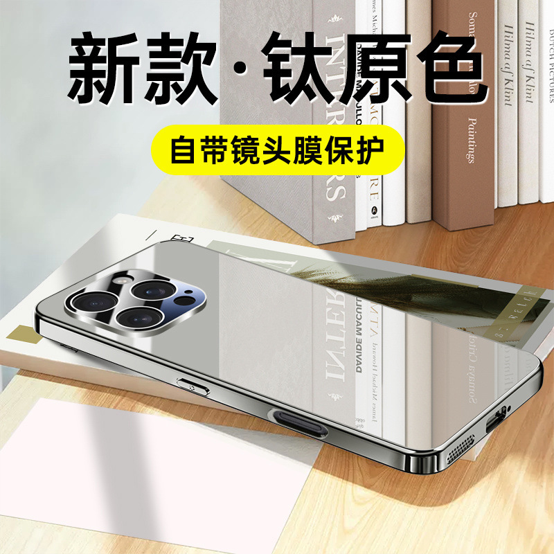 [ミラーガラス] Apple 16promax 携帯電話ケース iPhone15 レンズオールインクルーシブ落下防止保護カバーに適しています。|undefined