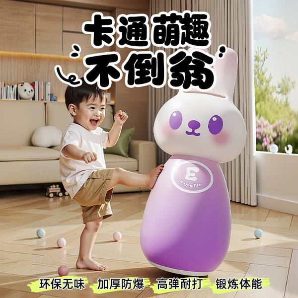 inflatable rabbit PVC