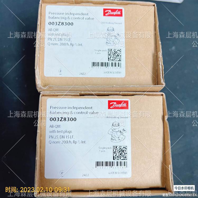 丹佛斯Danfoss电磁阀线圈BE230CS丹麦原装上海森层供应