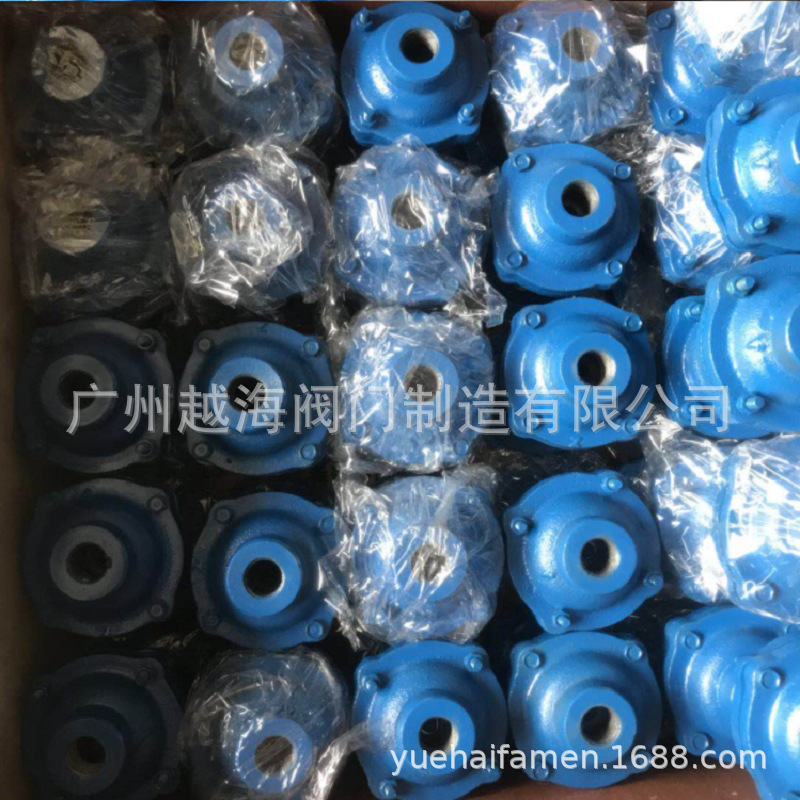 DXF/ZNF克莱德纽普兰型电厂除灰补气单向阀 止回阀 逆止阀止逆阀