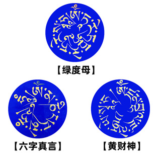 ����ʽ���L�ƿ��{ɫ���������Sؔ��G��ĸ���䲣���NƬܛ�ű����N