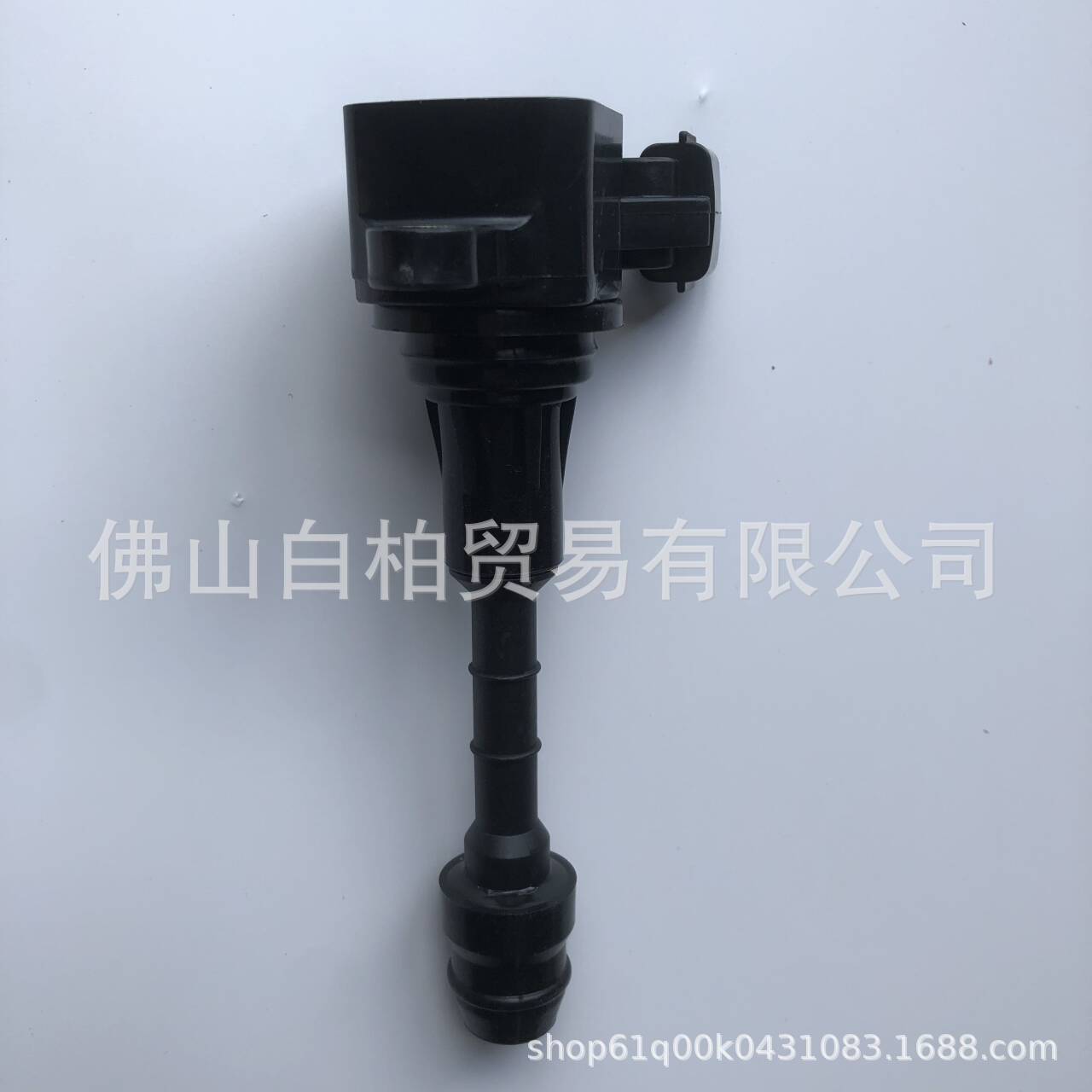 In Stock Are 22448-Al510, 22448-Al615, Uf401 Ignition Coils Suitable for Nissan and Infiniti
