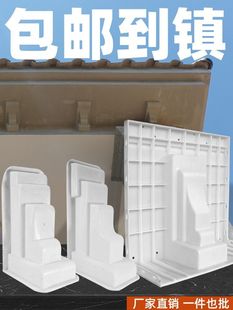 ˮ������ģ�������_�R����ţ�����Єe���Wʽ���ܾ��l����һ�wģ��