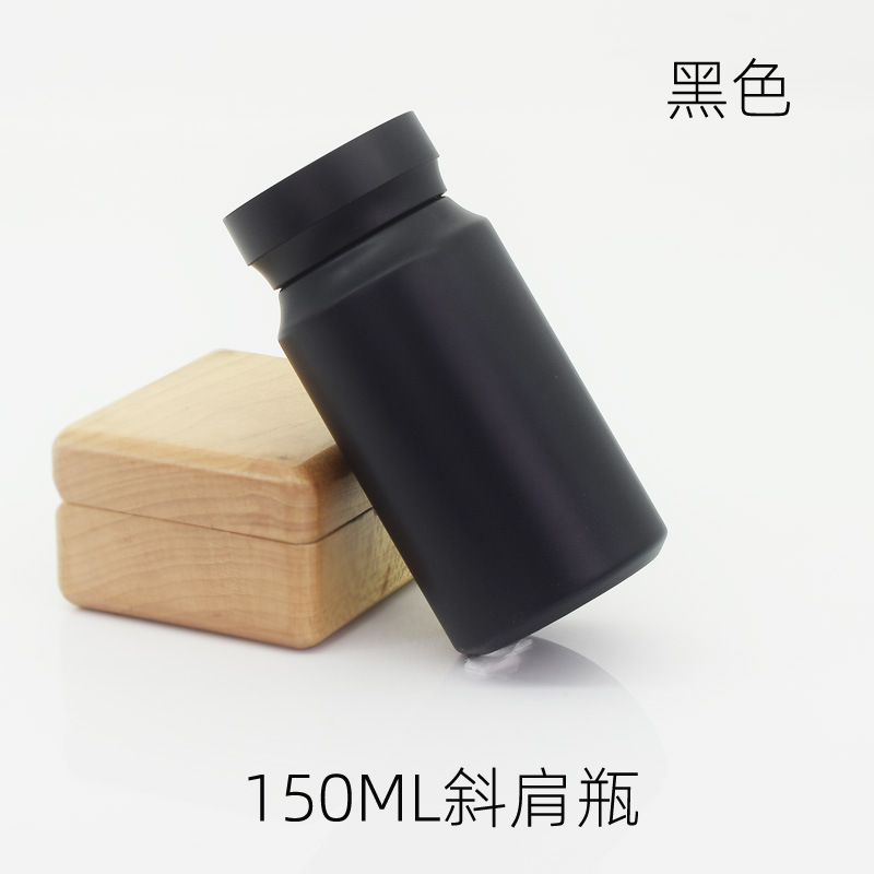 150ML Black Slant Shoulder PET Bottle Black Slant Shoulder Cover