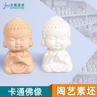 ��ˇ������ͨ���������^�������մɔ[���؟������²��b�diy�L��