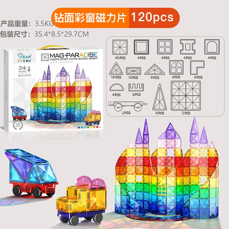 Магнитный детский конструктор для мужчин и женщин, крепкий магнит, головоломка, игрушка, 100 штук