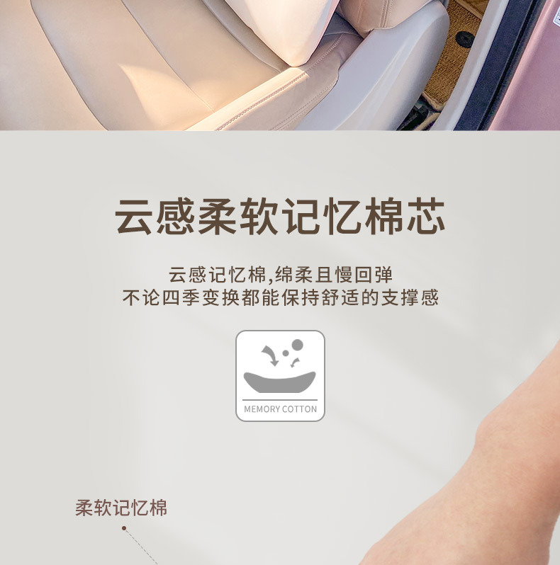 Car headrest neck pillow Four Seasons Universal driving pillow car pillow a pair of car waist support memory foam cute