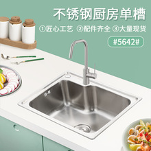 304���P�ˮ�����ü���һ�w�N��ϴ����ϴ��؆β���ˮ������ˮ��