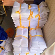 �ӹ�����ɫ����Ƭ�Y�оƺЃ��r���b���ϻ鼆�Y���I���B��ȹ����