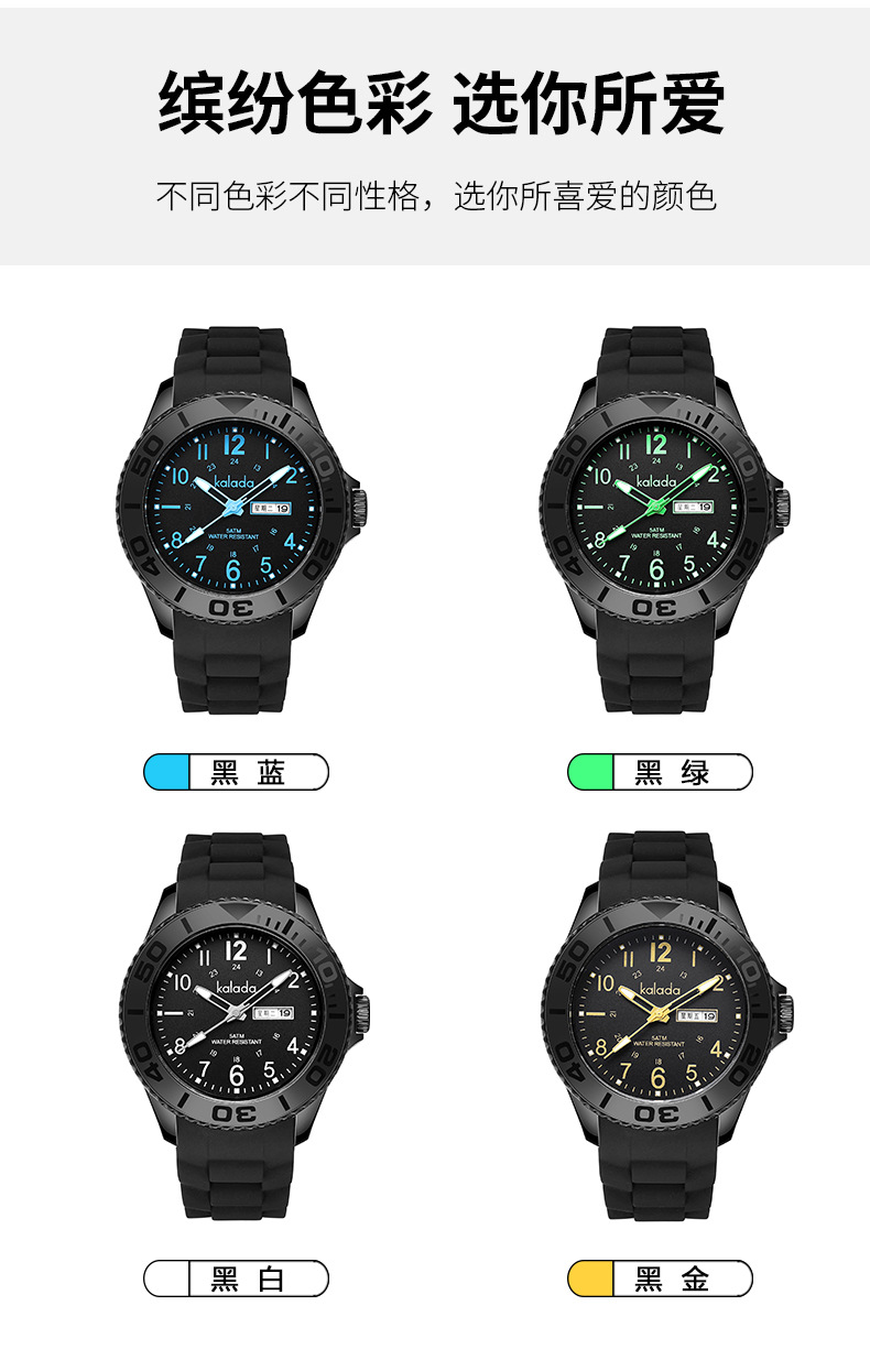 19036双日历_03.jpg?x-oss-process=image/format,png