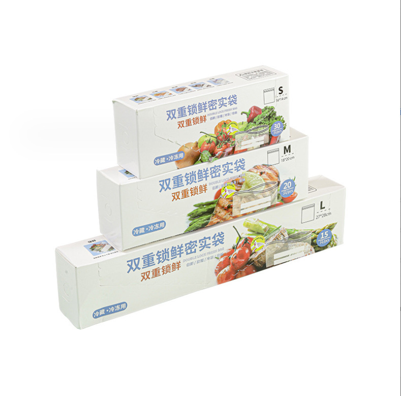 微信截图_20230915164814