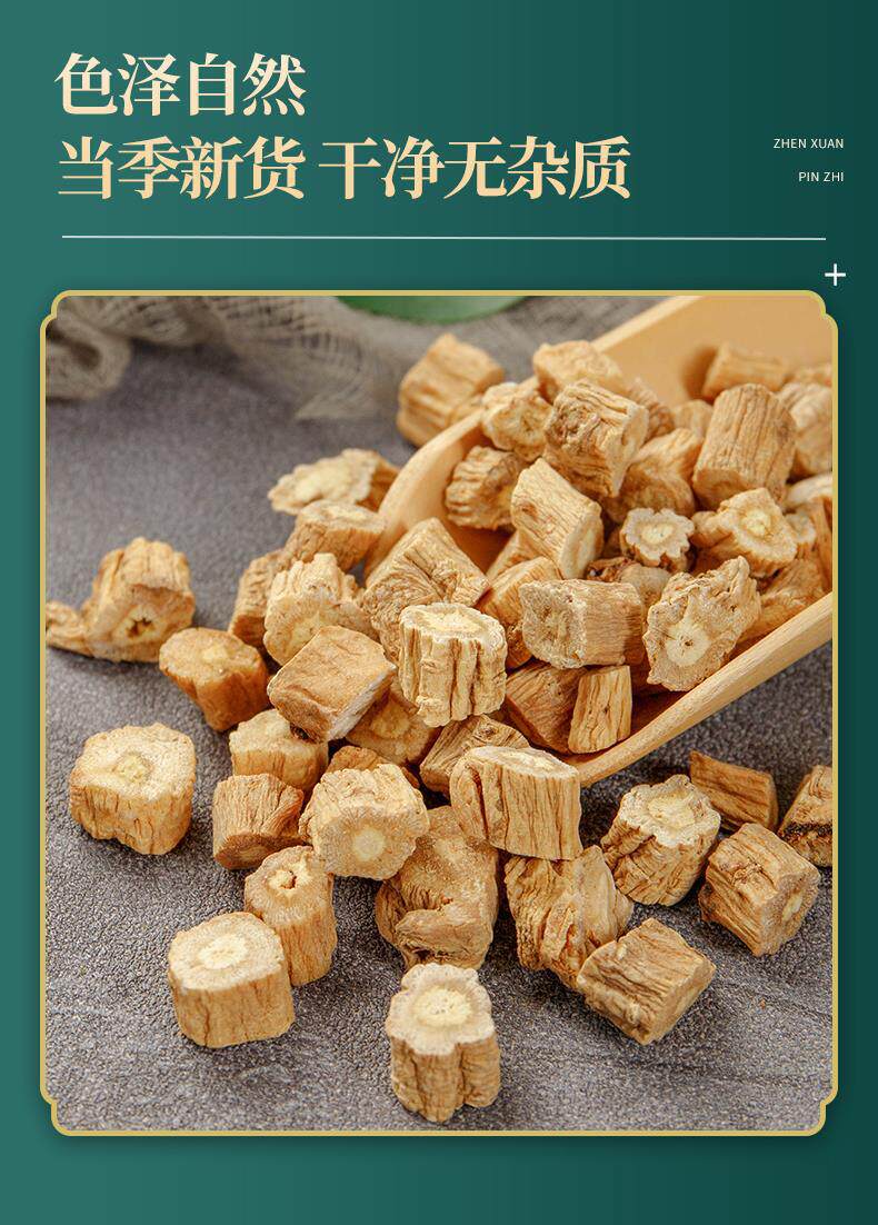 Dried Codonopsis Root Slices Dang Shen 500g Premium Cut Herb for Tea and Soup in use