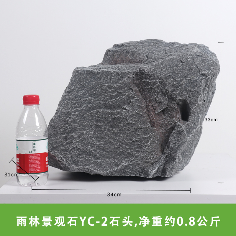 Simulación de piedra de dragón azul, piedra falsa, paisaje de jardín al aire libre, piedra de rocalla, decoración de patio al aire libre, accesorios de fotografía