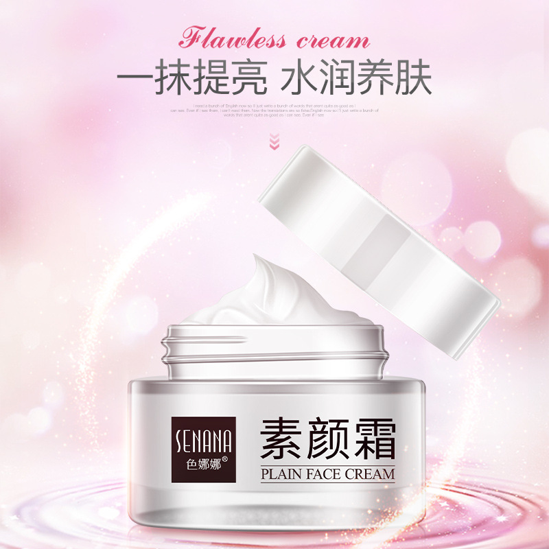 Color Nana Hidratante Crema de maquillaje hidratante Corrector Brilliante Tono de piel uniforme Crema de maquillaje hidratante y no grasosa para mujer al por mayor