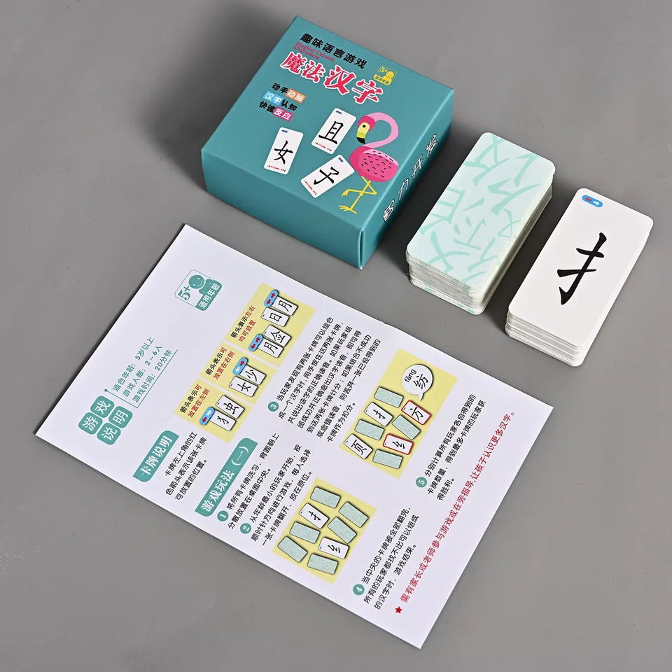 약 120 종이 상자