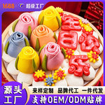 【厂家批发】玫瑰花生日花馍OEM定制花式馒头酒店早餐半成品食材