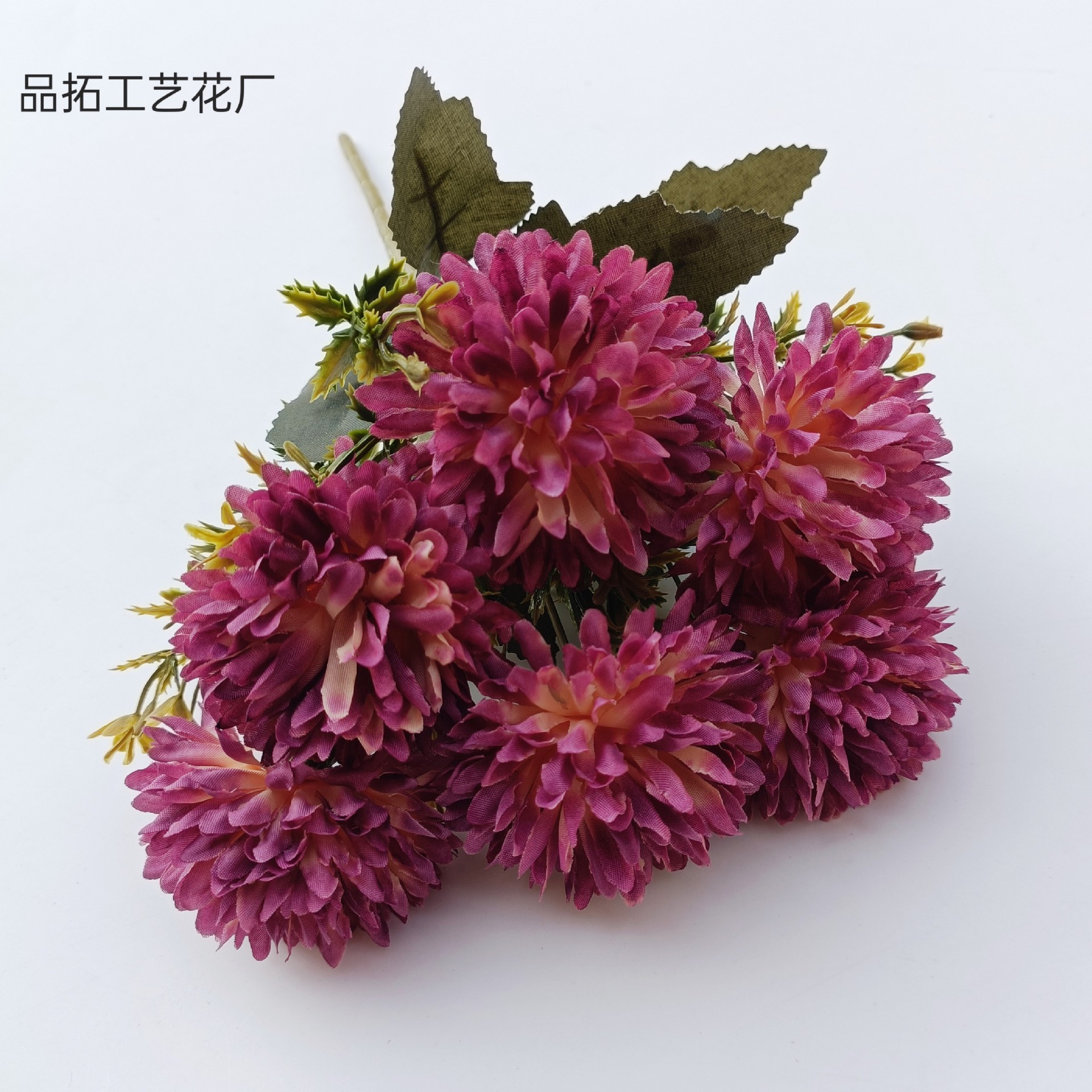 보라색