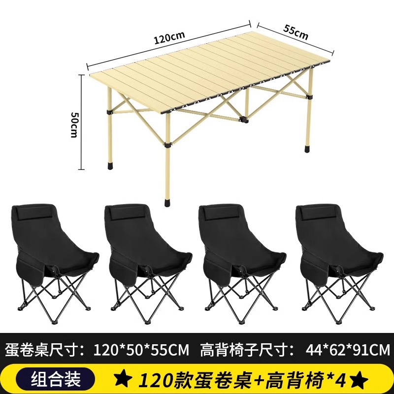 Great value!Beige long table + [high back shines black] *4