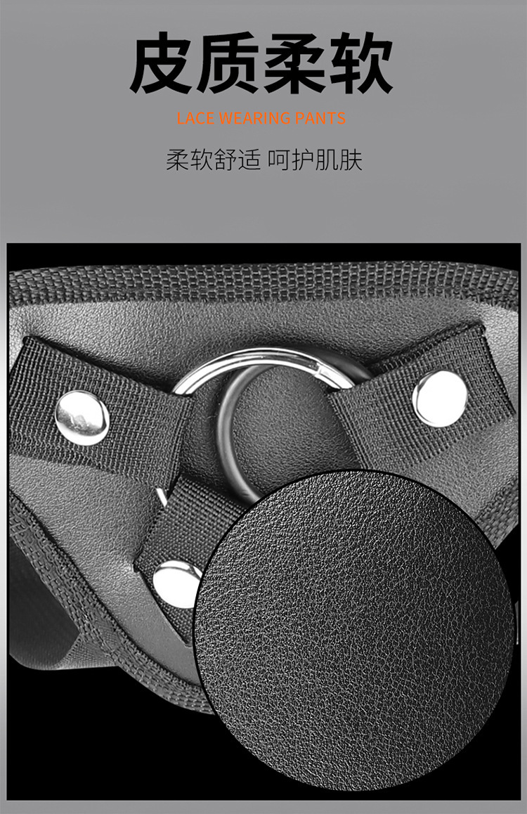 Wearable Silicone Dildo with Stretchable Harness Briefs, Dark Skin Tone — detail image 13