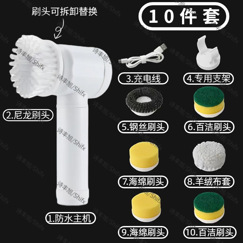 Limpiador de zapatos automático, cepillo impermeable para zapatos, cepillo automático para zapatos, limpiador de zapatos portátil, lavadora de zapatos eléctrica inalámbrica.