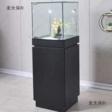 模型展示柜玉器珠宝展柜古董文物博物馆展览柜玻璃柜台直销麦太保