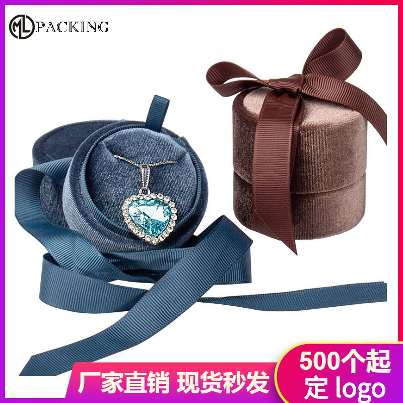 韩国绒圆形戒指吊坠首饰盒天鹅绒珠宝首饰盒天地盖丝带绒面珠宝盒