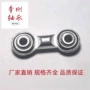 生产杆端双头内径轴承