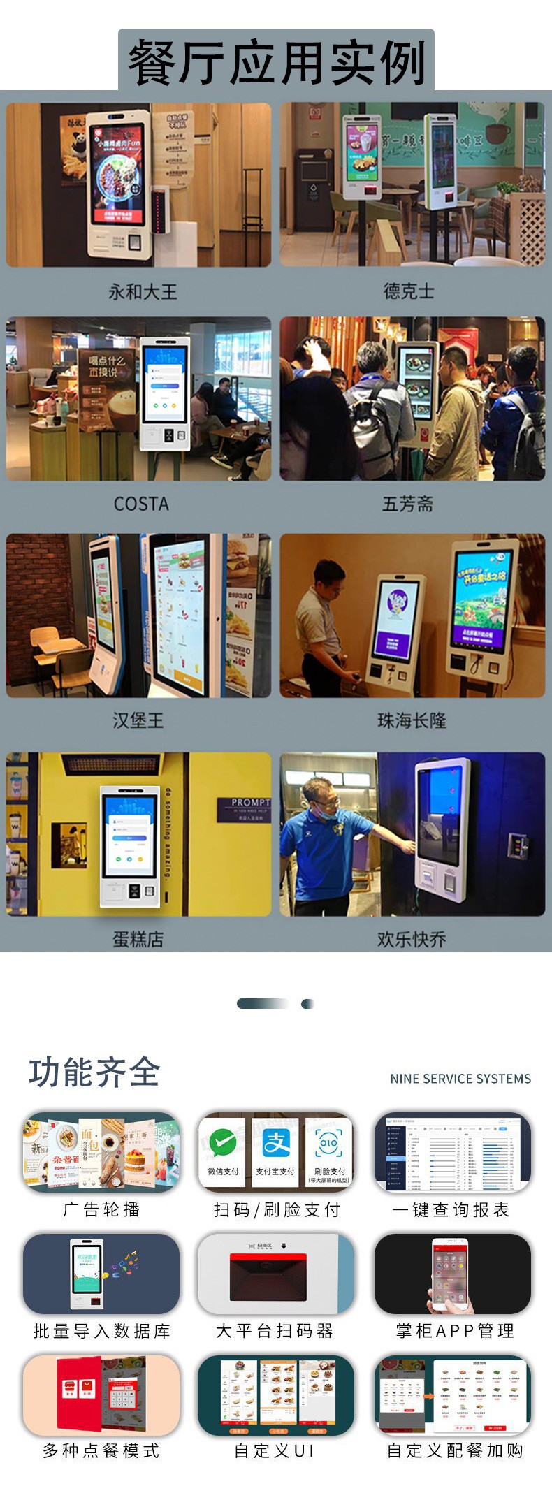 O1CN012Vrem31yiLgDbmUOx_!!2213