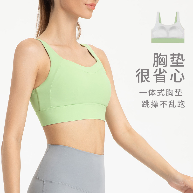 Europa y América del arco iris de caramelo aeróbicos ropa interior deportiva de alta resistencia a prueba de golpes anti-flacidez de una sola pieza de las mujeres saltar la cuerda chaleco fitness verano