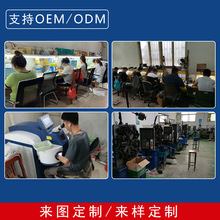 �����S�~��18k����朶��h���u�Ʒ���ᔽ�ָ���AOEM ODM