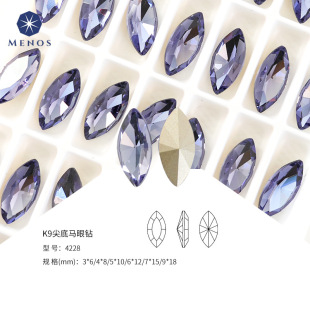 4*8mm K9 Pointed-Back Marquise Nail Art Diamond Crystal Multi-Faceted Coated Sparkling Irregular Ultra-White Diamond Claw Chain Colored Diamond