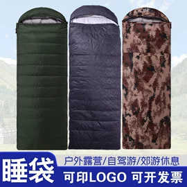 野营睡袋