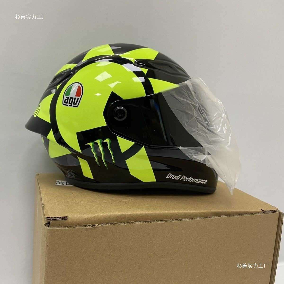 Xiaoxiong Toy Pet Helmet Doll Luggage Decoration Gift (Auto Parts and Accessories) - single-helmet-length-19-width-12-height-13cm-red-kato