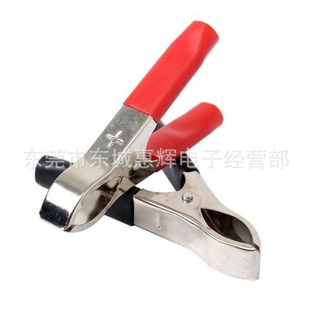 ֱ�N75MM 30A�懏����ƿ�A��׃�C�����{�~�A��܇��늳س�늊A