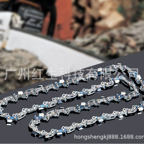 奥玛克55齿汽油锯链条电锯链条伐木锯链条16寸链条原装不断裂合金