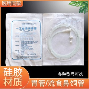���P�t�ù����zθ�ܿڱ��ιʳ��ʳϴθ��һ���Թ�עιș���ƹ�