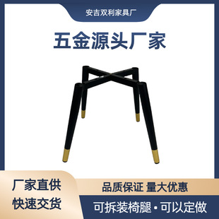 �Fˇ�����ȼ����p�ݲ��ν���֧�ܺڽ�ɫ�������_���s����������