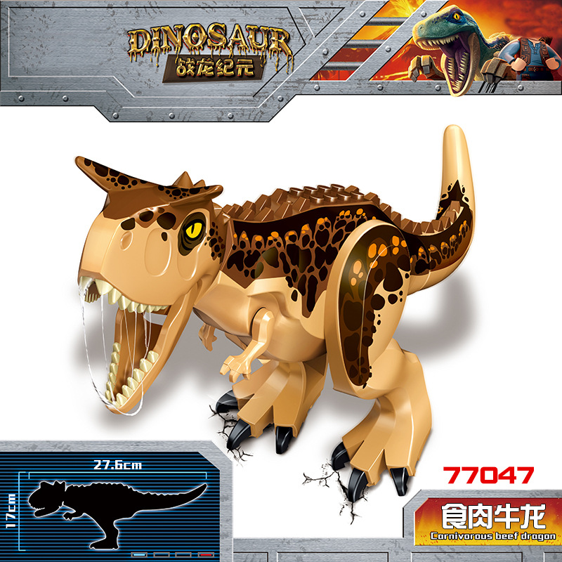 77047 다크 브라운 쇠고기 드래곤 100 배수로 주문