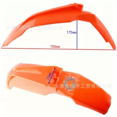 Motorcycle 2013 Model Ktm: Motorcycle Fender