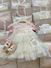 Ƭ ǿļŮͯȹTbsƷͯbۿβ؛l