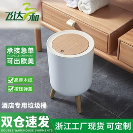 垃圾桶;收纳箱;筷笼