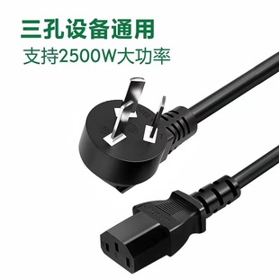 Ʒ�ֲ��^�Դ�����̨ʽ�C��X���C�������@ʾ�����Ҵ�ӡ�C