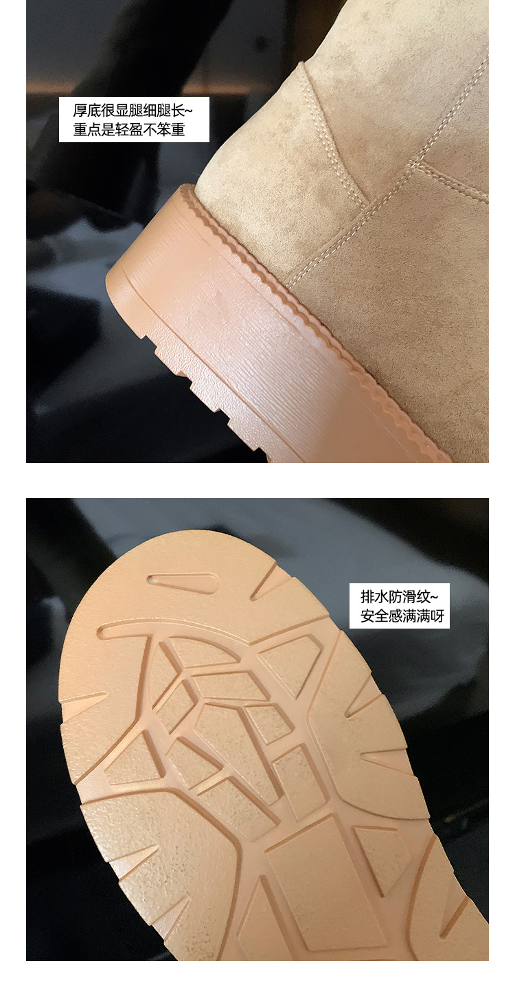 Boot nữ cổ cao lông cừu ấm áp đế dày tăng chiều cao — màu đen chi tiết 7